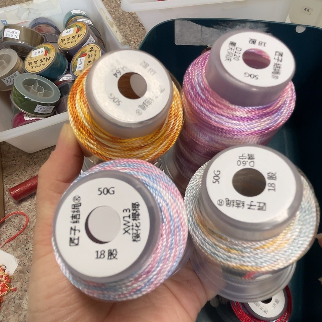 聚酯纤维18股50克普天同庆雪拧樱花椰椰皇才