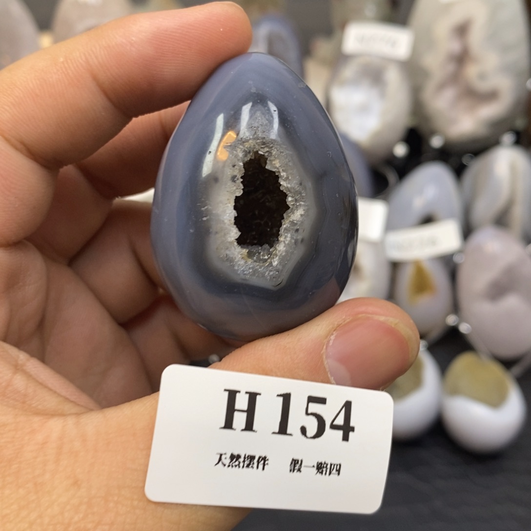 【闪购商品】玛瑙/玉髓珠宝奇石未镶嵌