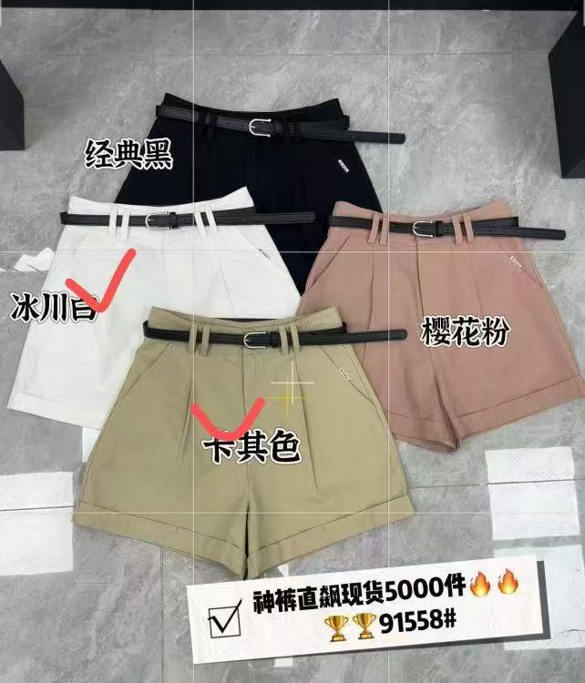 琳芷新款短裤91558