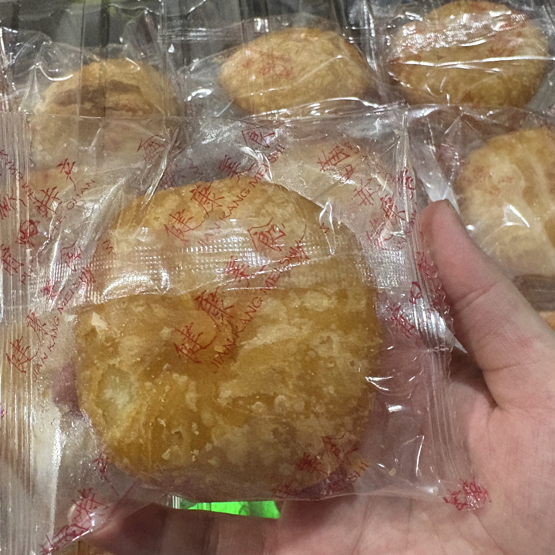 吓芬推荐香酥软糯糯米饼