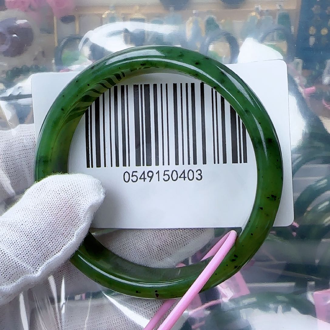 和田玉（碧玉）未镶嵌手镯包容5960