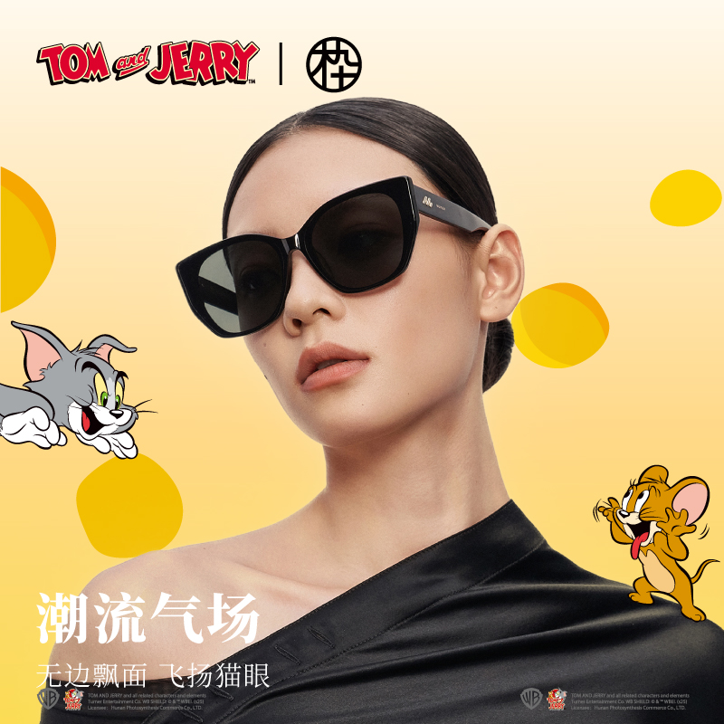 MUJOSH/木九十猫和老鼠童心出逃猫联名限定款太阳镜OMJ12SM1601