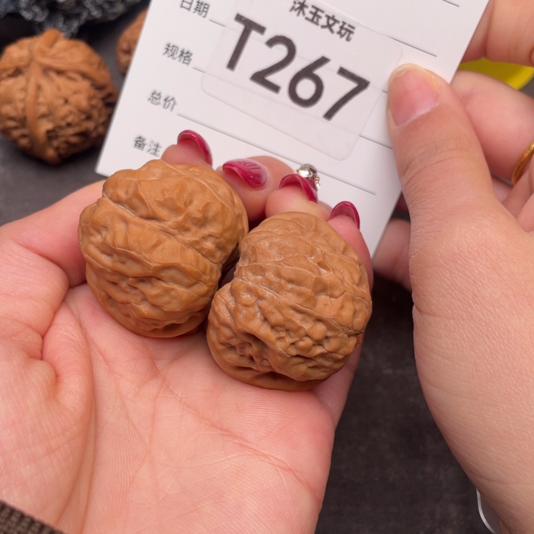 文玩核桃吊坠353727