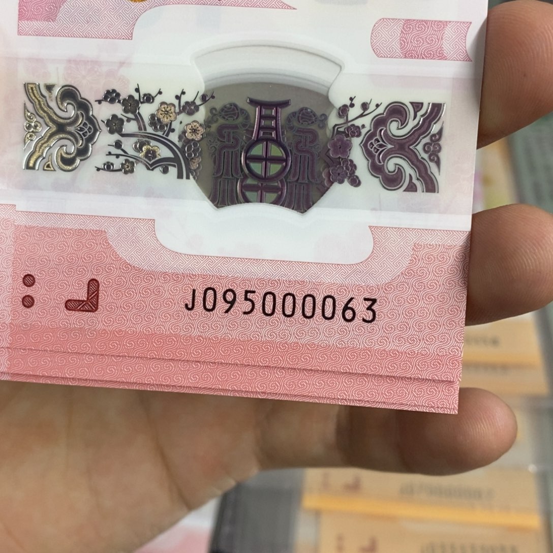 塑料0063。。。。，，，。