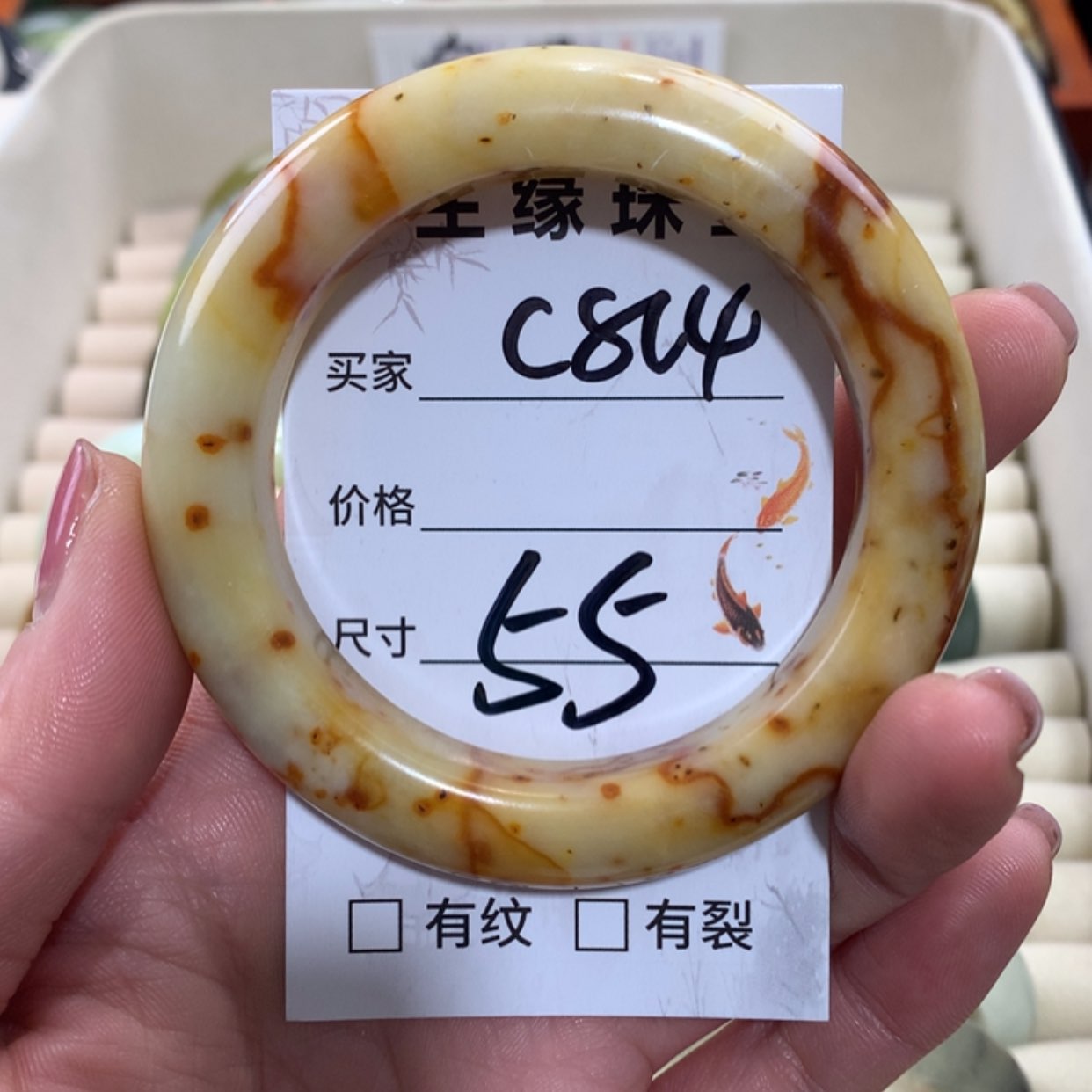 【闪购商品】未镶嵌蛇纹石玉手镯