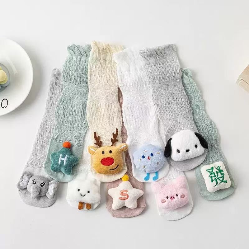 (直播间专选）夏季透气网眼公仔袜防蚊袜宝宝婴儿袜过膝袜新生儿