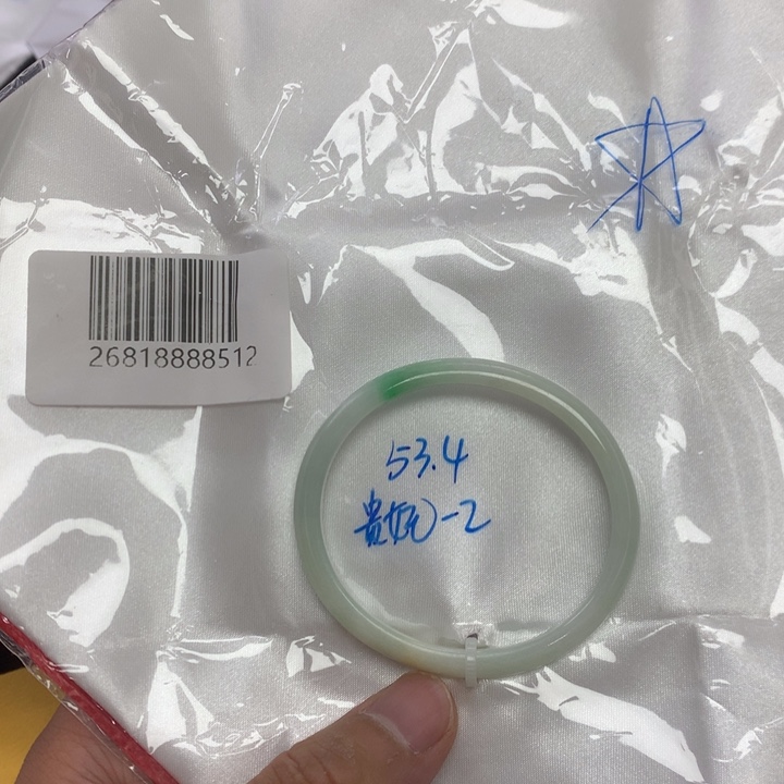 翡翠手镯未镶嵌天然缅甸翡翠手镯