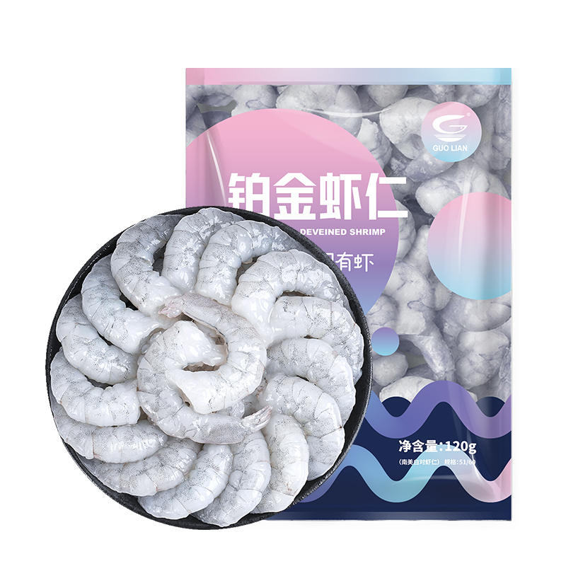 BAP认证 0保水工艺 国联铂金虾仁120g