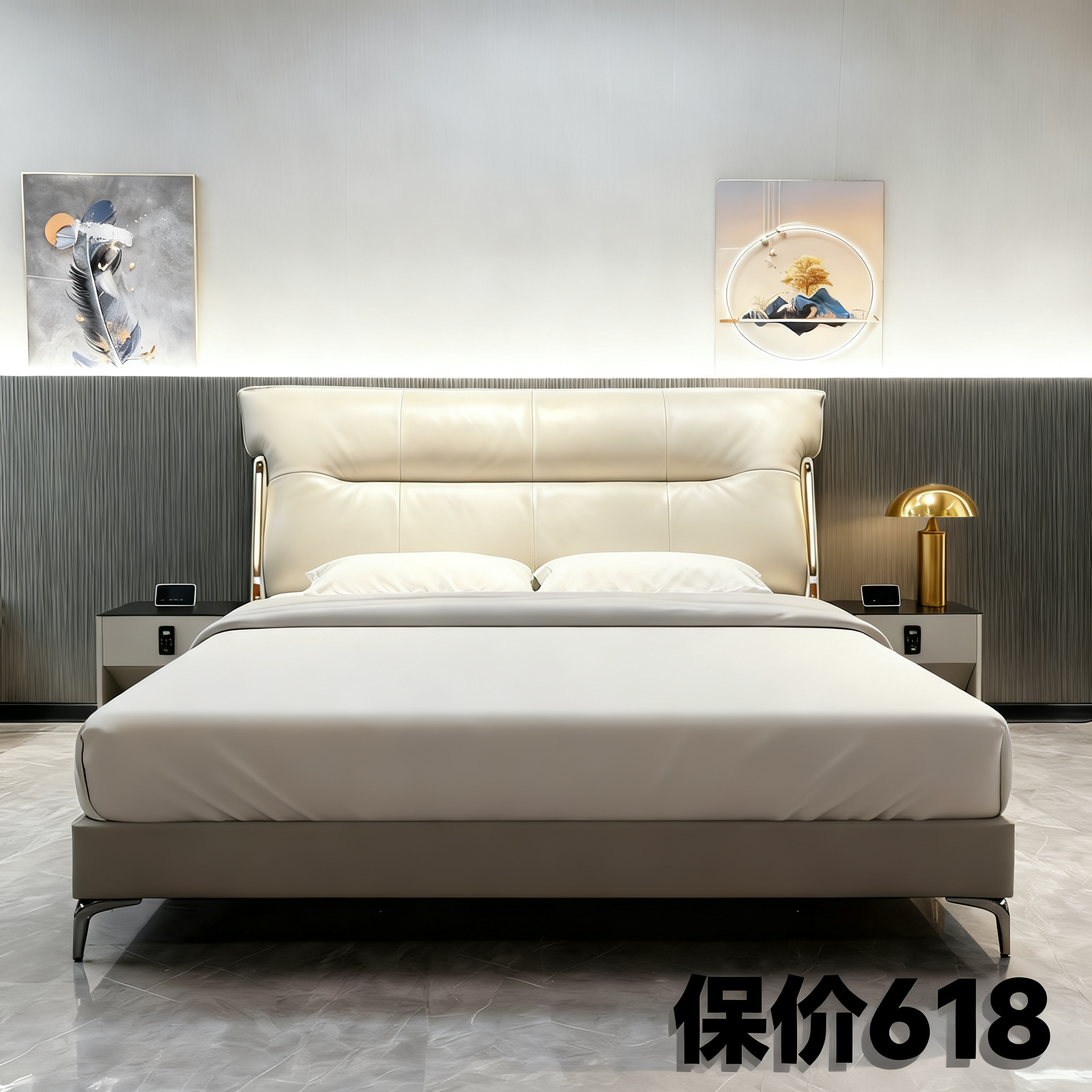 流金岁月-灯带款简约皮艺主卧实木床皮靠包床婚儿童床卧室床新款