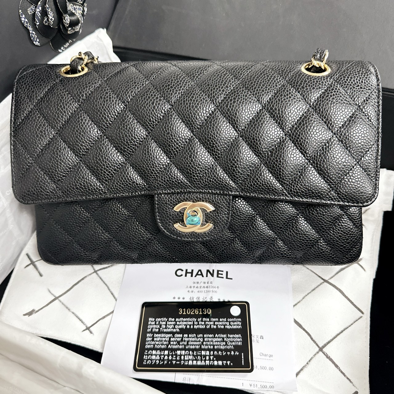 99新 Chanel/香奈儿 cf 中号 黑金荔枝牛链条包（6130）