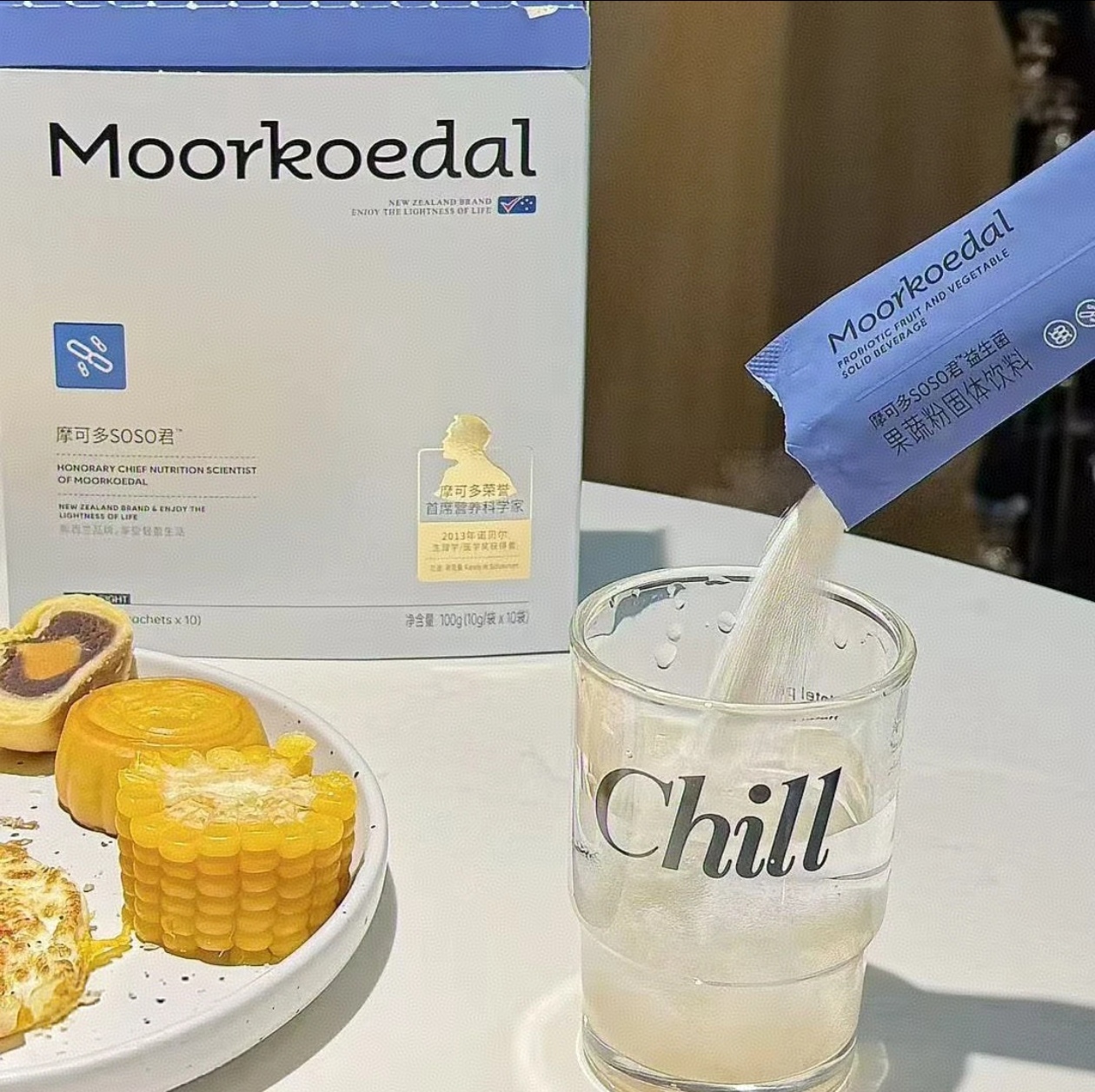 摩可多SOSO君 益生菌果蔬粉固体饮料