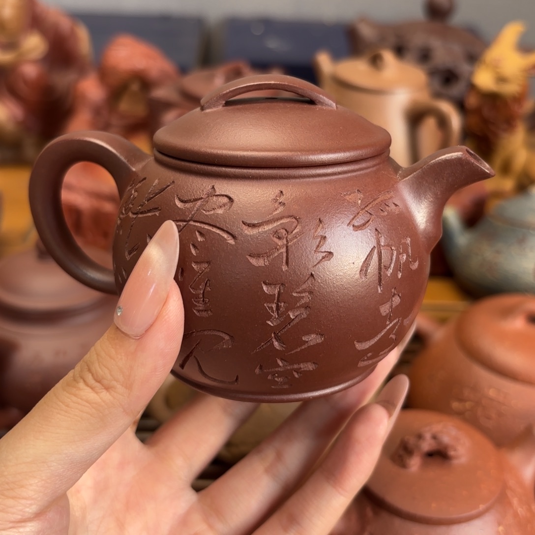 紫砂茶壶五号店专项