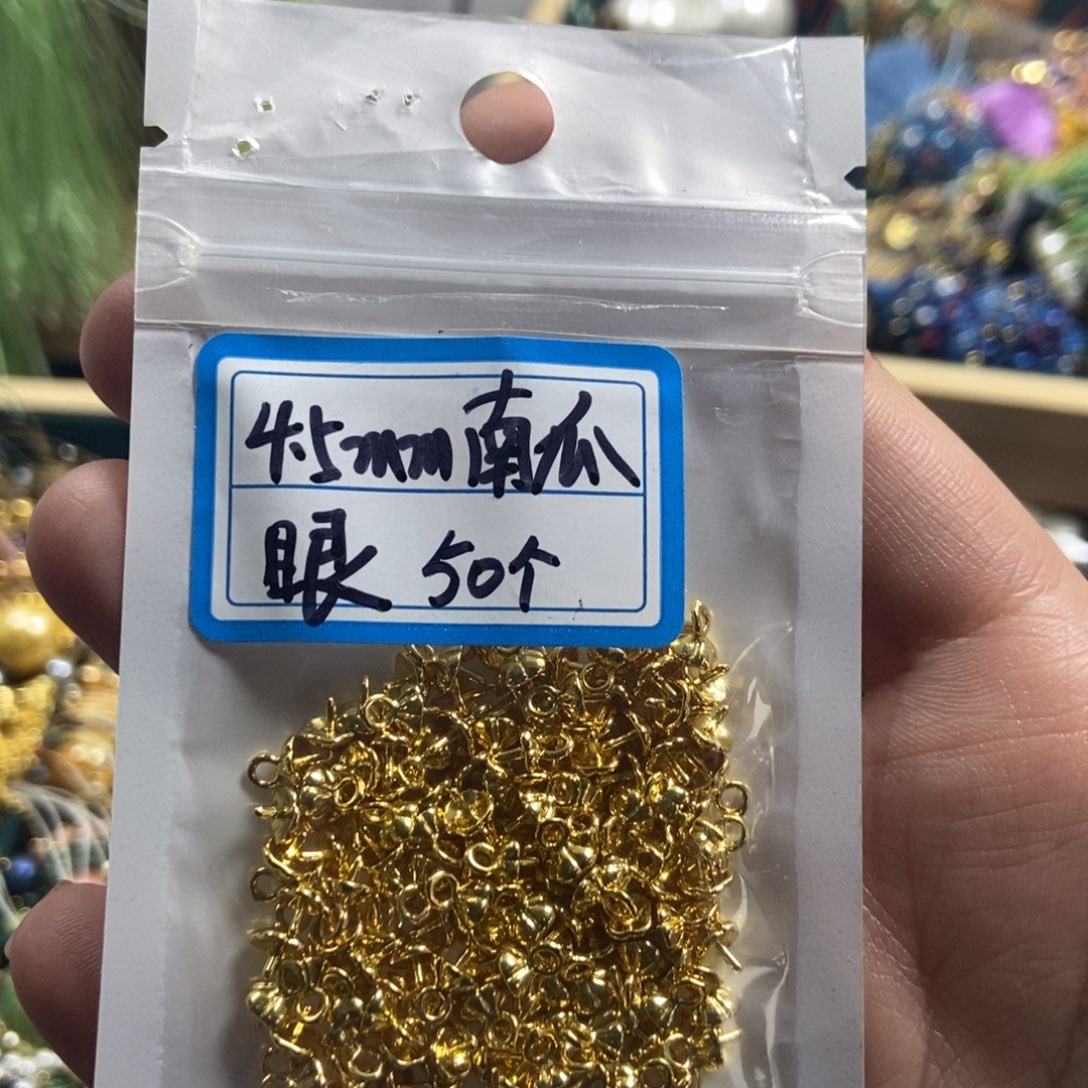 【闪购商品】男孩女孩就会看见你