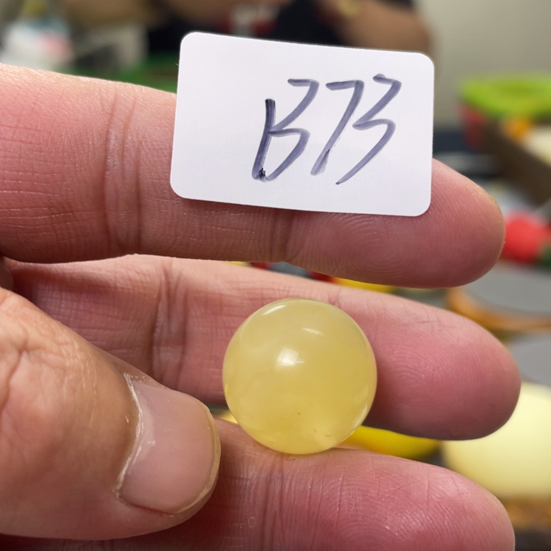 手链琥珀未镶嵌多样性发，发其中一件