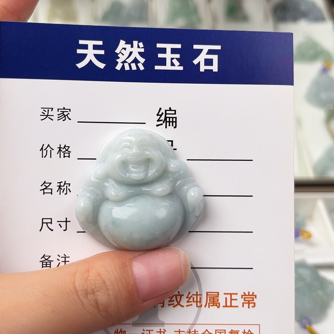 翡翠颈饰未镶嵌佛公