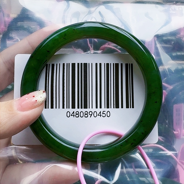 和田玉（碧玉）手镯未镶嵌5859