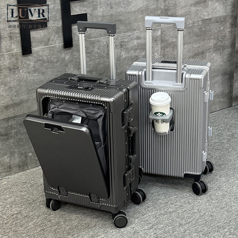 LUVR拍一发三赠子箱，高端前开盖旅行箱高强度行李箱20寸24行李箱