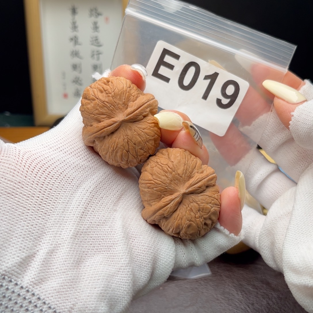 把件文玩核桃40元宝e019