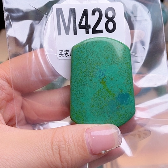 珠珠、老型、三通、墩子空竹配件（直播间选货为准）