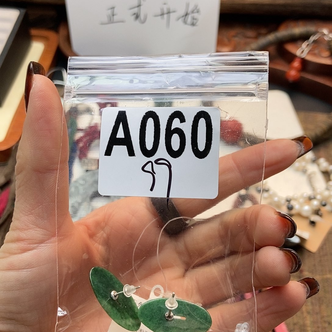 【闪购商品】翡翠挂件未镶嵌@*千配件