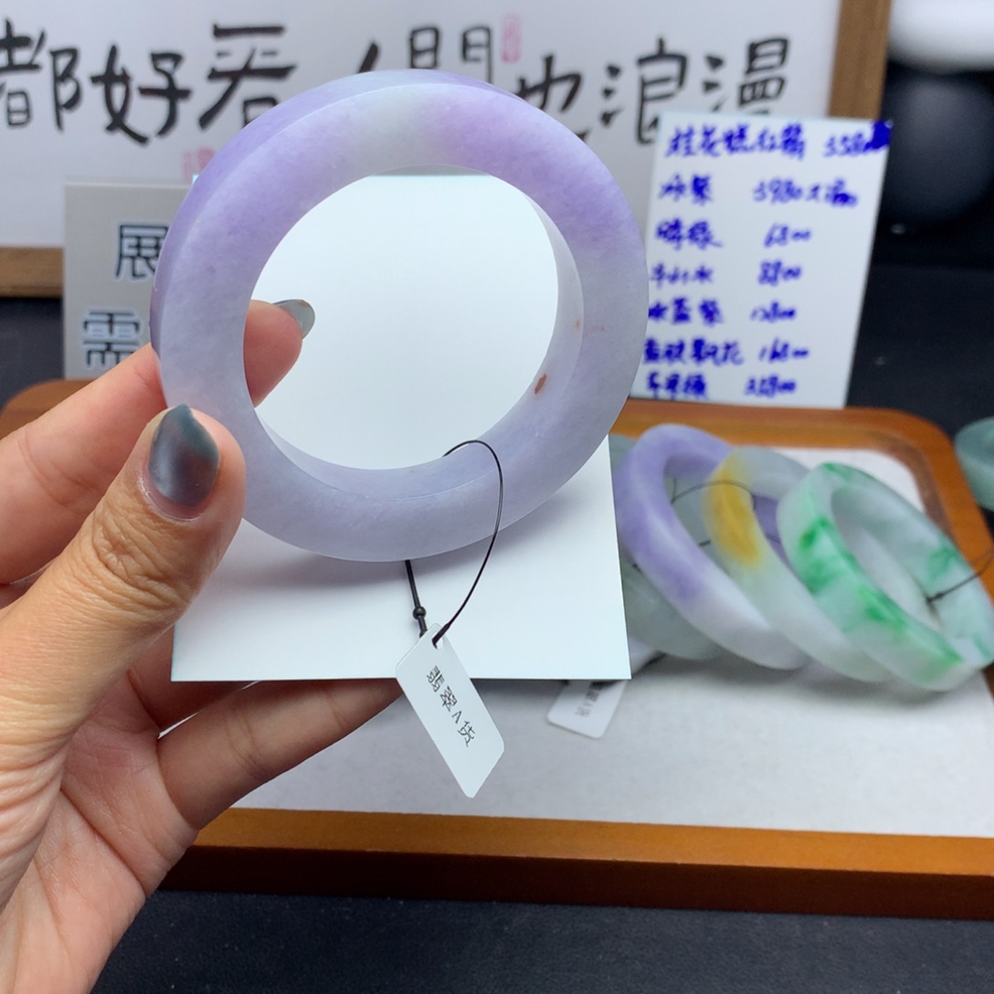 定制翡翠手镯定制未镶嵌