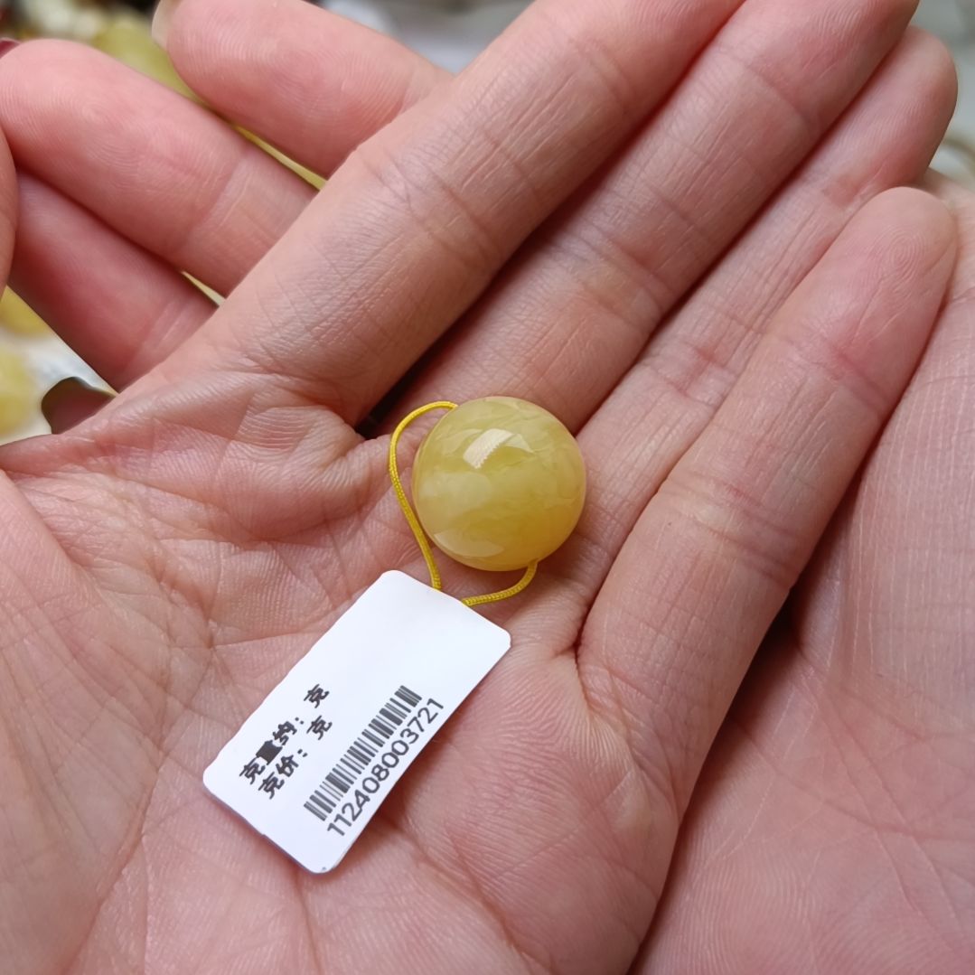 蜜蜡裸石未镶嵌大***安俄料