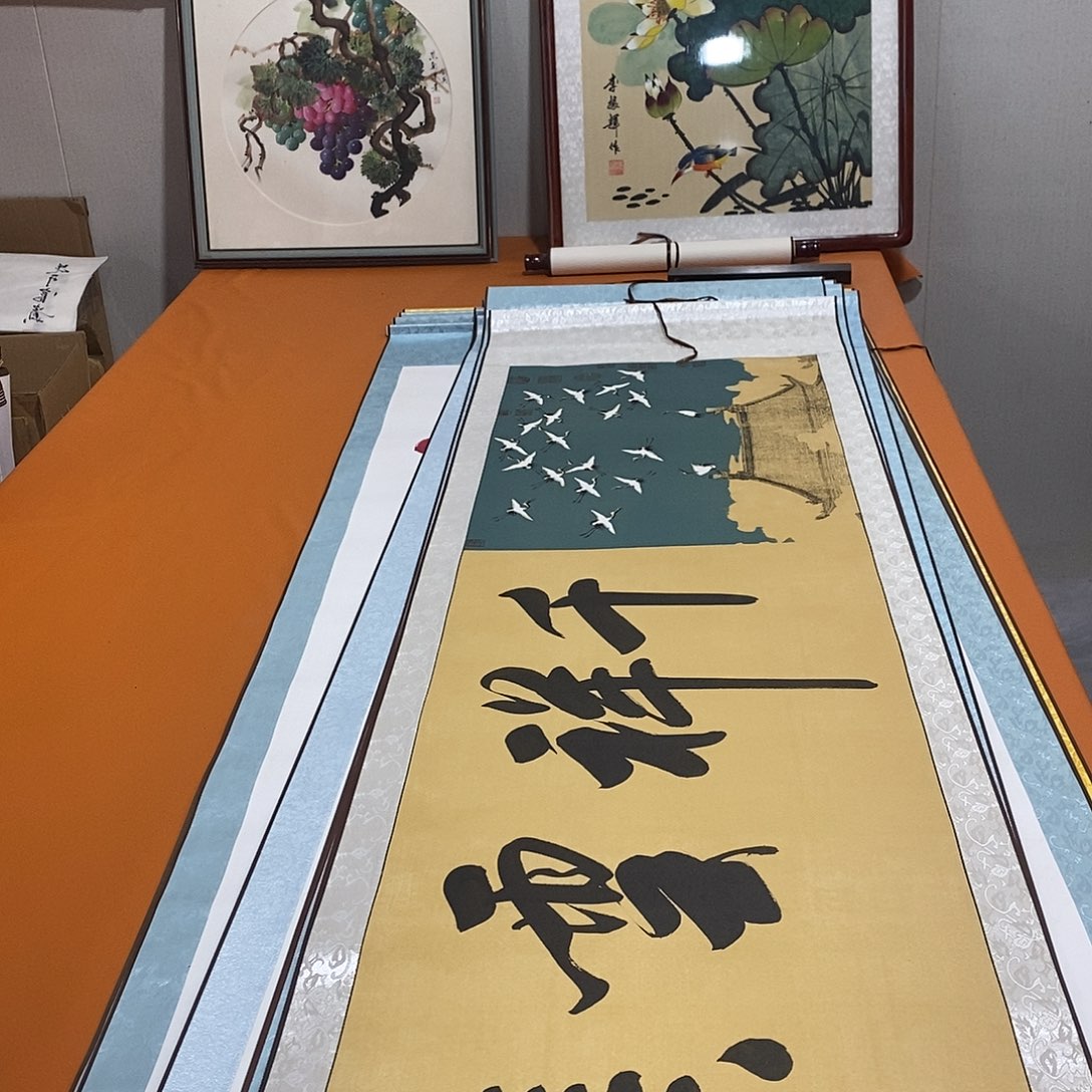 书法书法作品参加