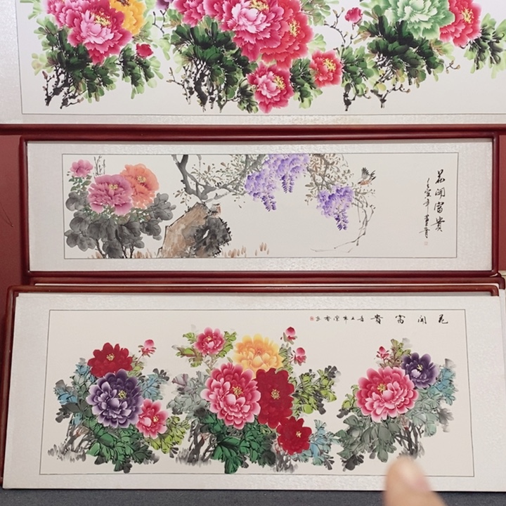 国画215*85尺寸带框包邮送到家