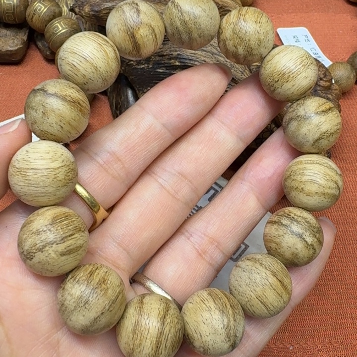 沉香沉香碎屑馨安居沉香888888