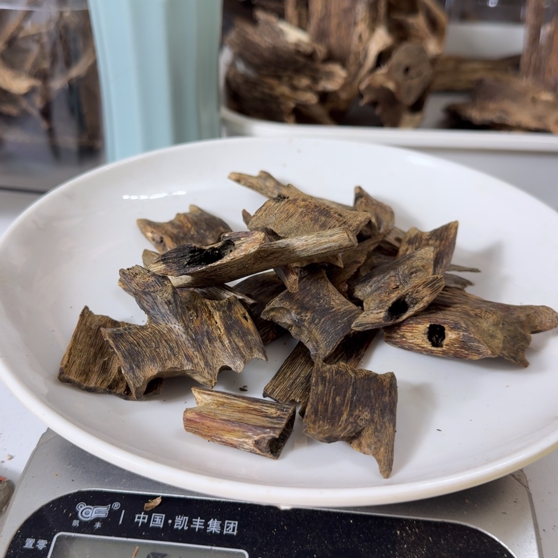 沉香碎屑沉香陆河白奇海南64克