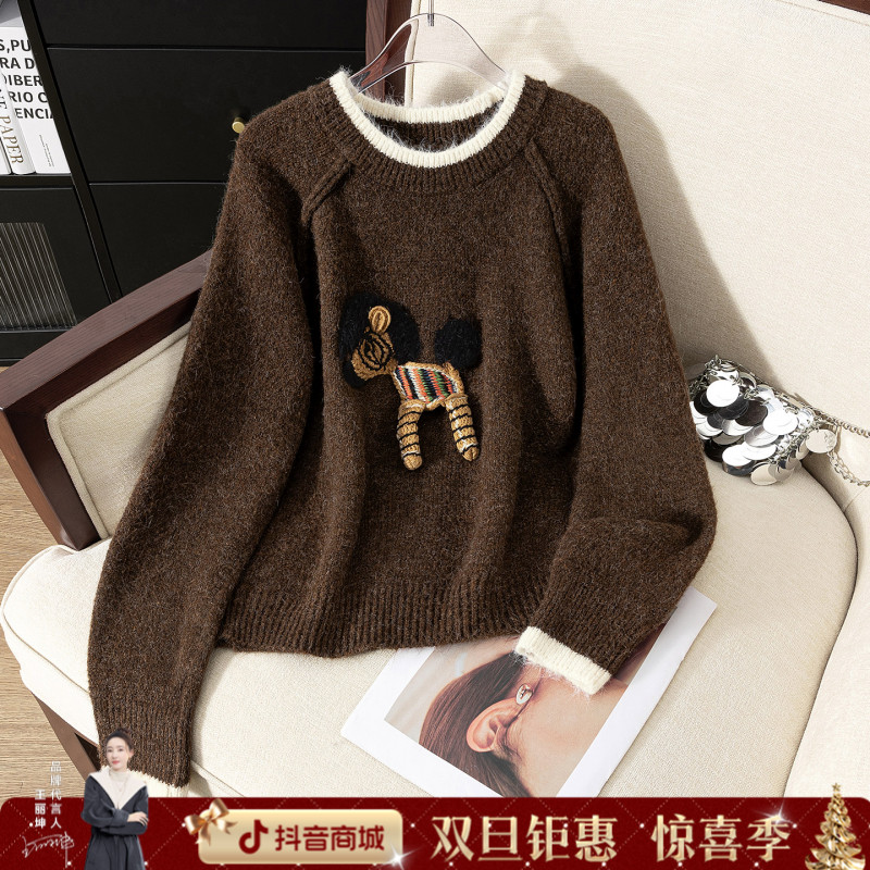 她池2025冬装绵羊毛女装圆领插肩袖卡通减龄休闲毛衣T53U0178M