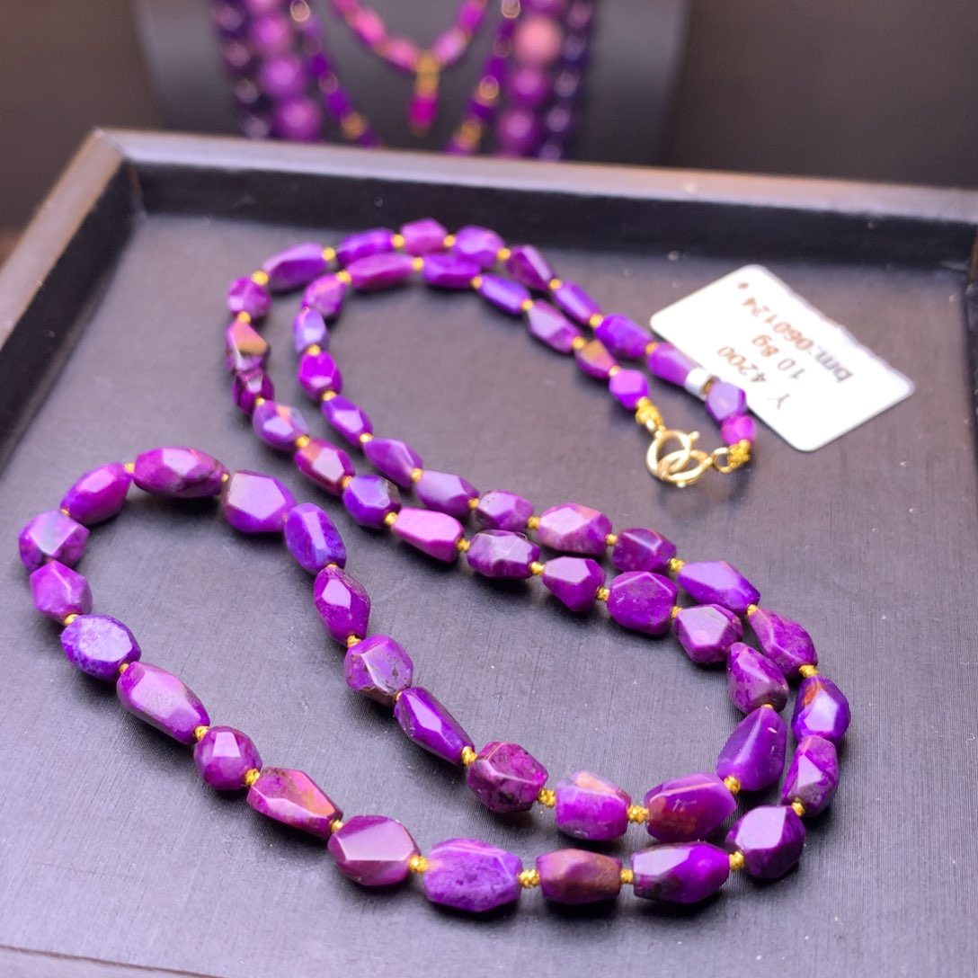 苏纪石（舒俱来）项链未镶嵌