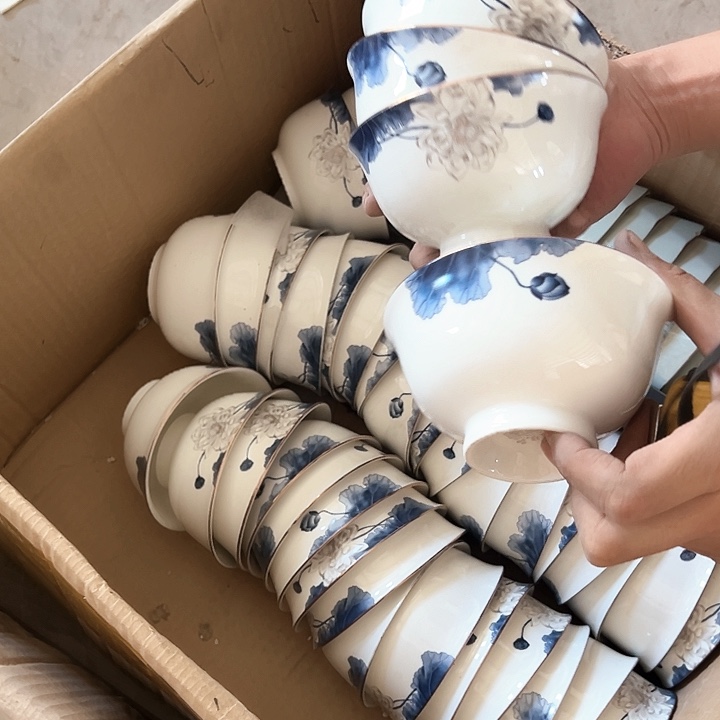 微瑕介意勿拍不退不换 荷花高脚4.5英寸碗4只