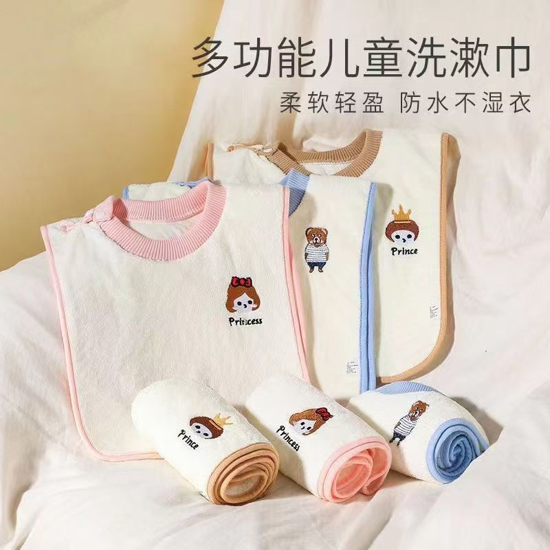 拉拉帽帽长袖空调连体