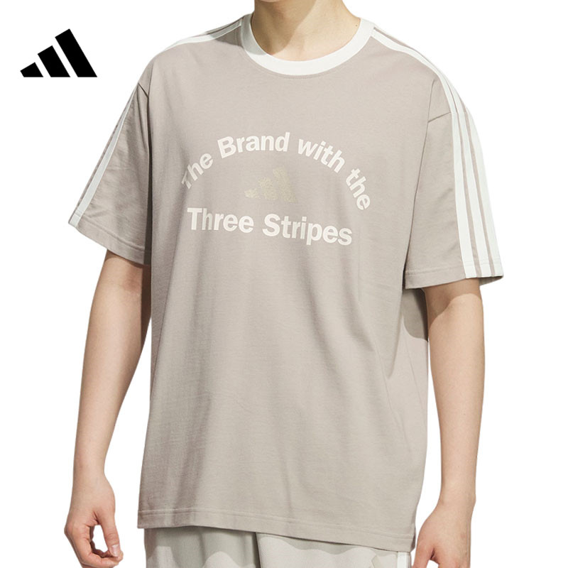 adidas阿迪达斯【吾】男子运动休闲短袖T恤KF2480