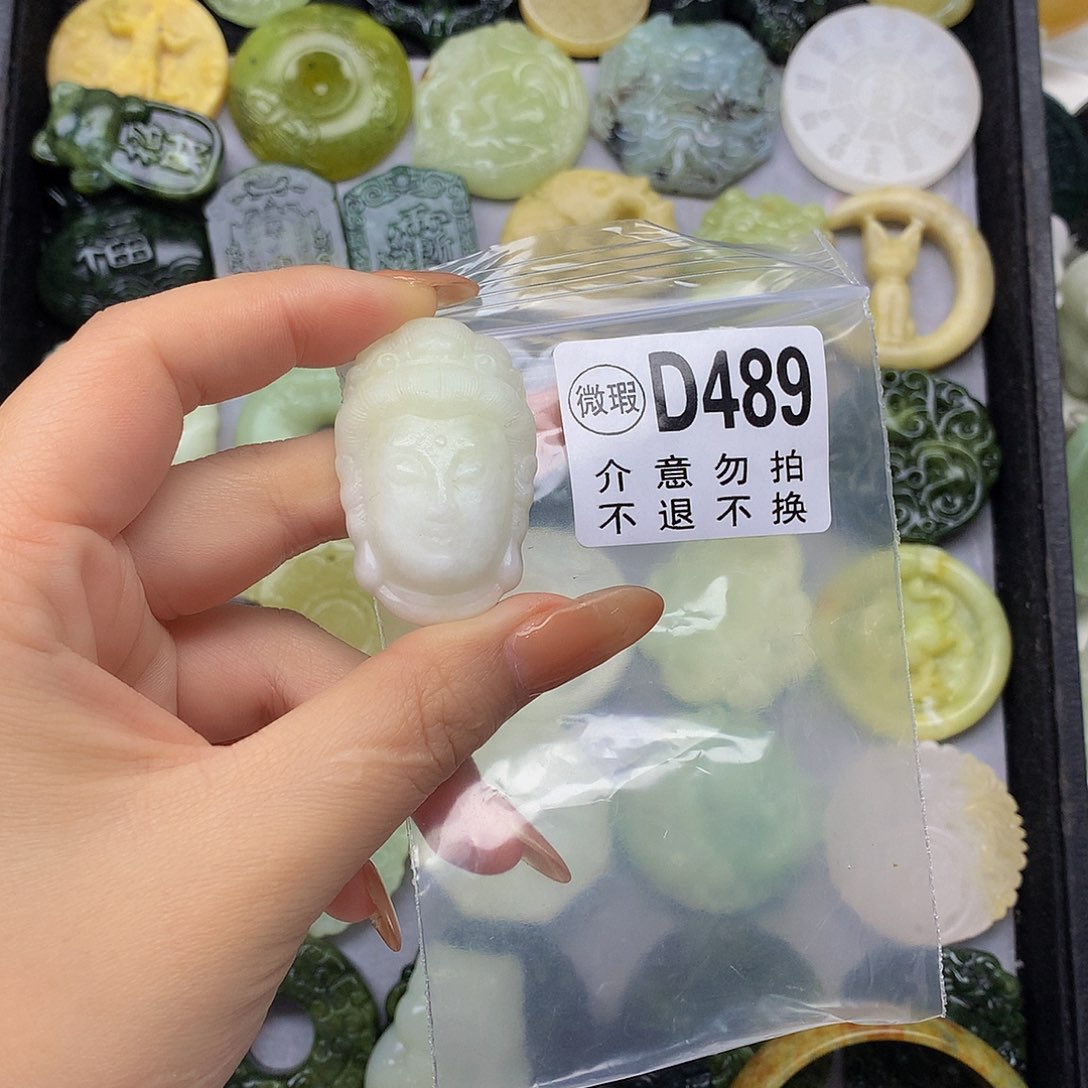 蛇纹石玉未镶嵌颈饰