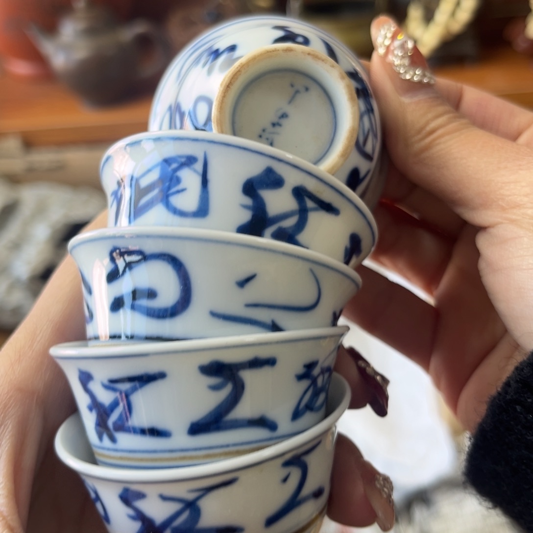 新年快乐，嗨皮牛耶