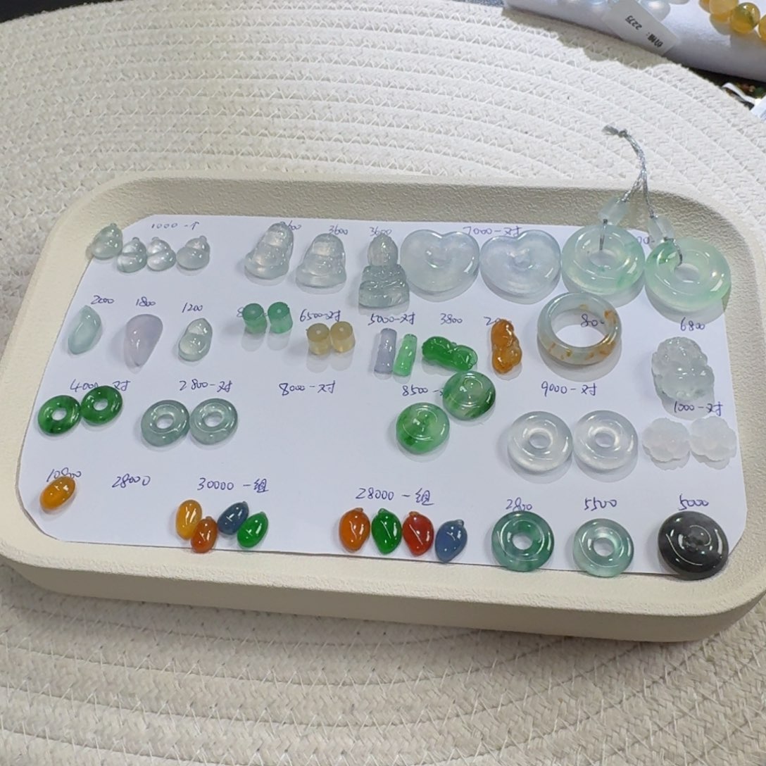 翡翠未镶嵌手链多样性发其一(裸石盘每个价格不一样)