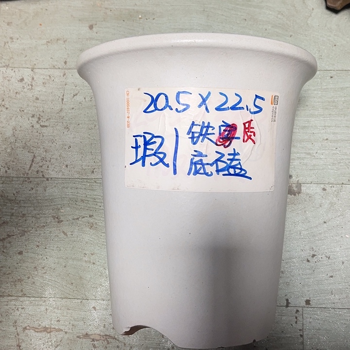 紫砂花盆宜兴紫砂花盆