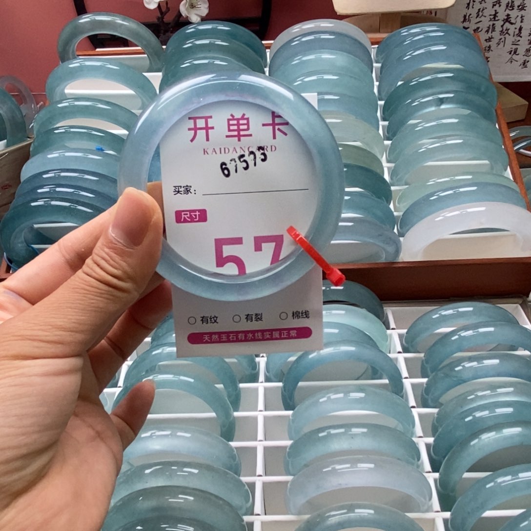未镶嵌手镯石英岩玉强*