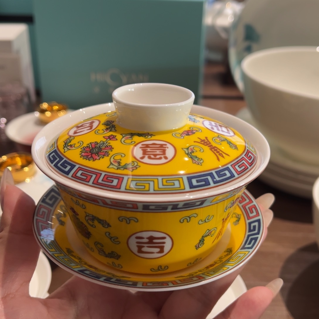 瓷片吉祥如意三才