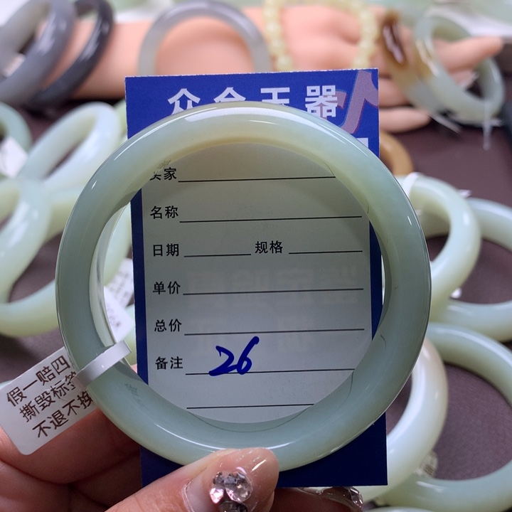 未镶嵌手镯和田玉