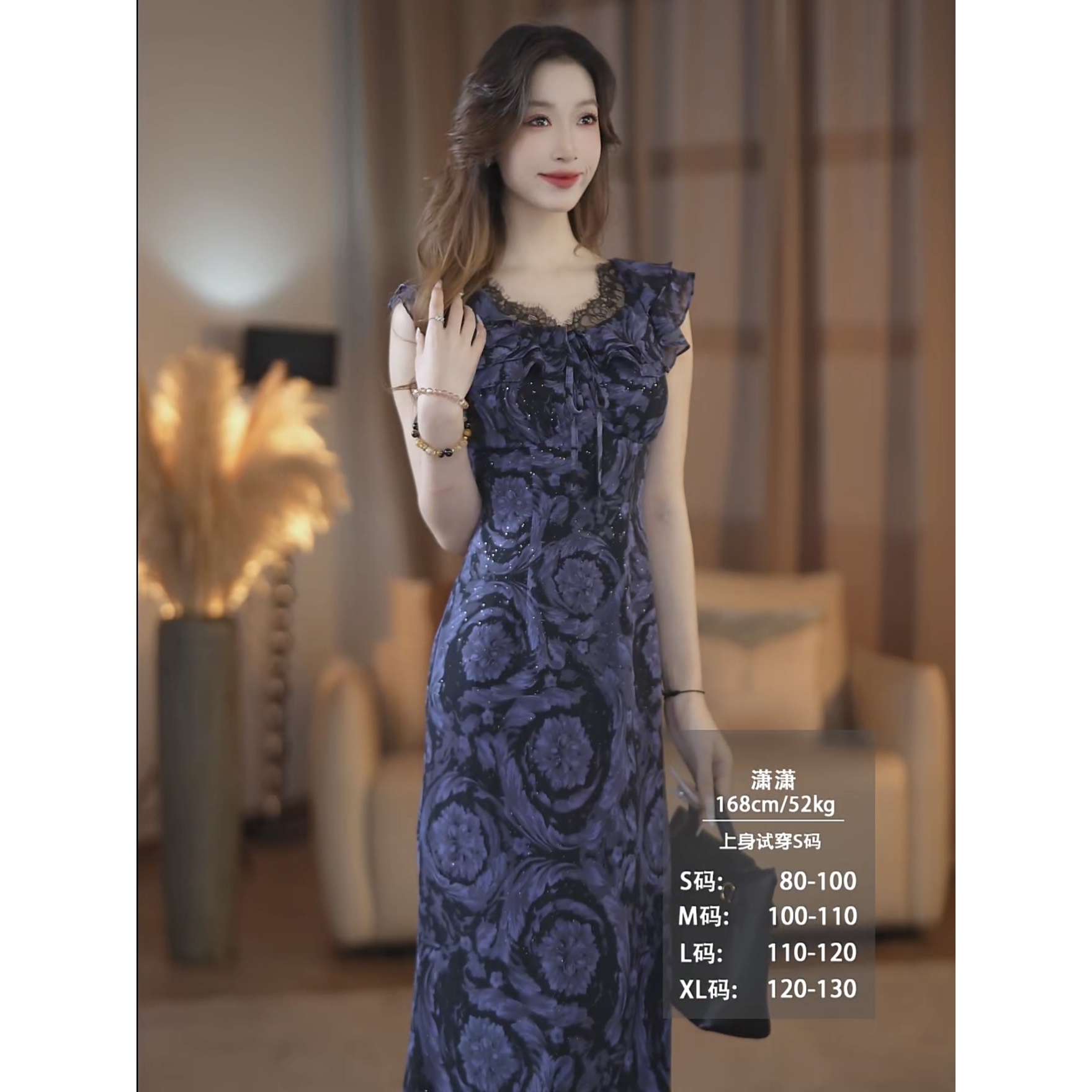 【潇潇】紫韵夏季新款气质修身显瘦鱼尾连衣裙-YL11697