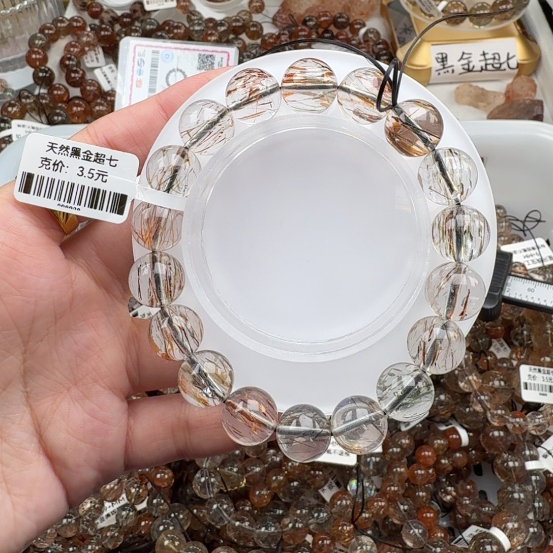 水晶手链未镶嵌黑金超七多样性发其一