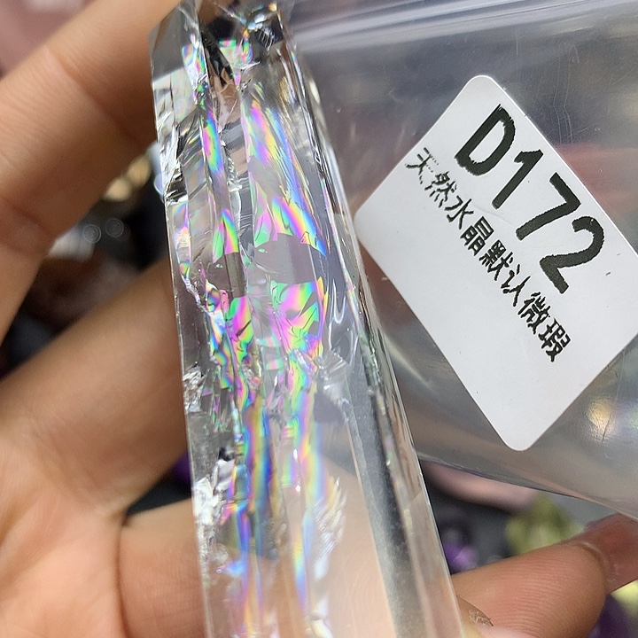 水晶摆件未镶嵌水晶