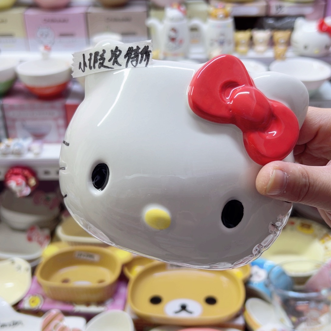 鲜***橙碗偏远地区不包邮微瑕