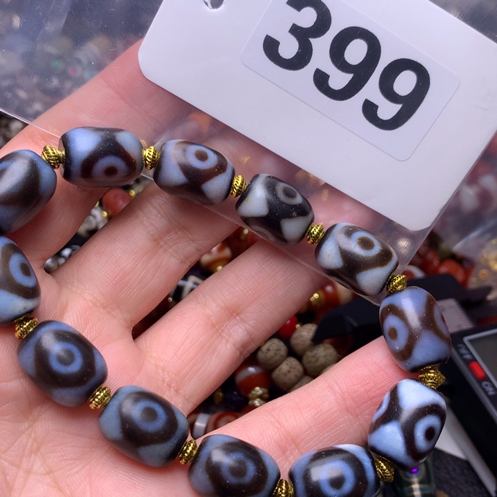 原创设计款发一条