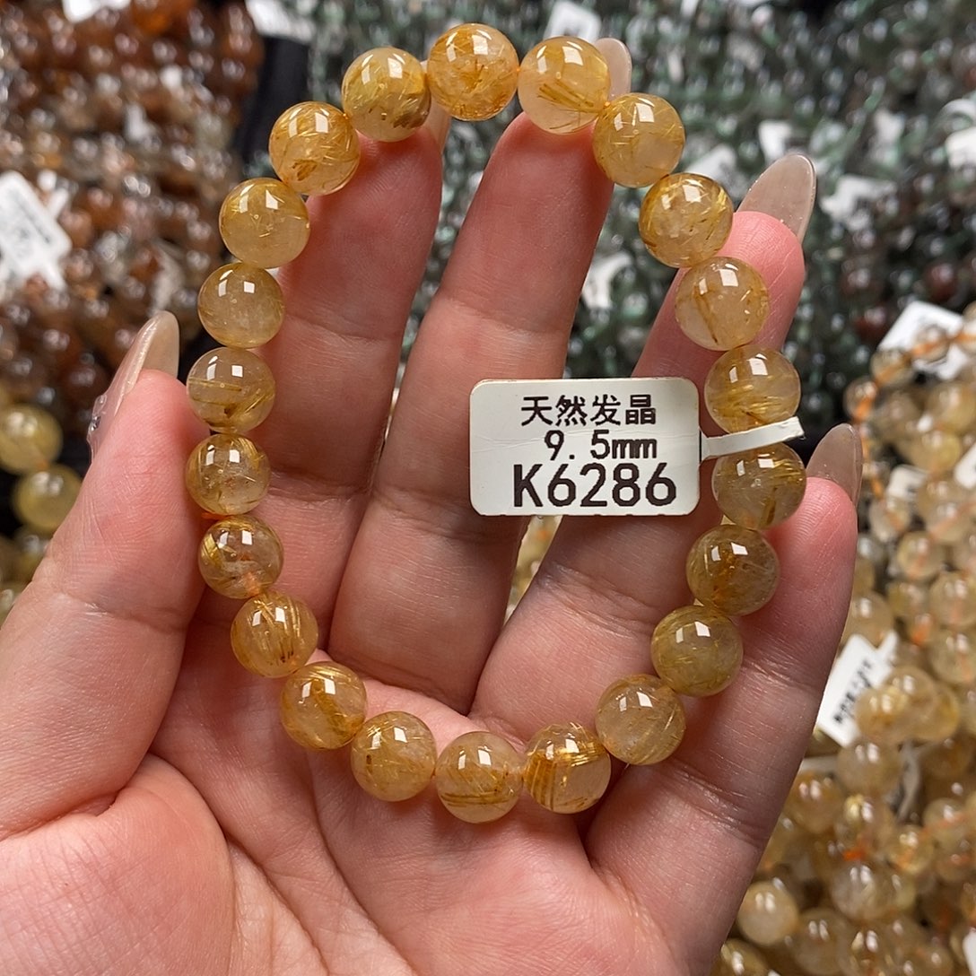 未镶嵌手链水晶水