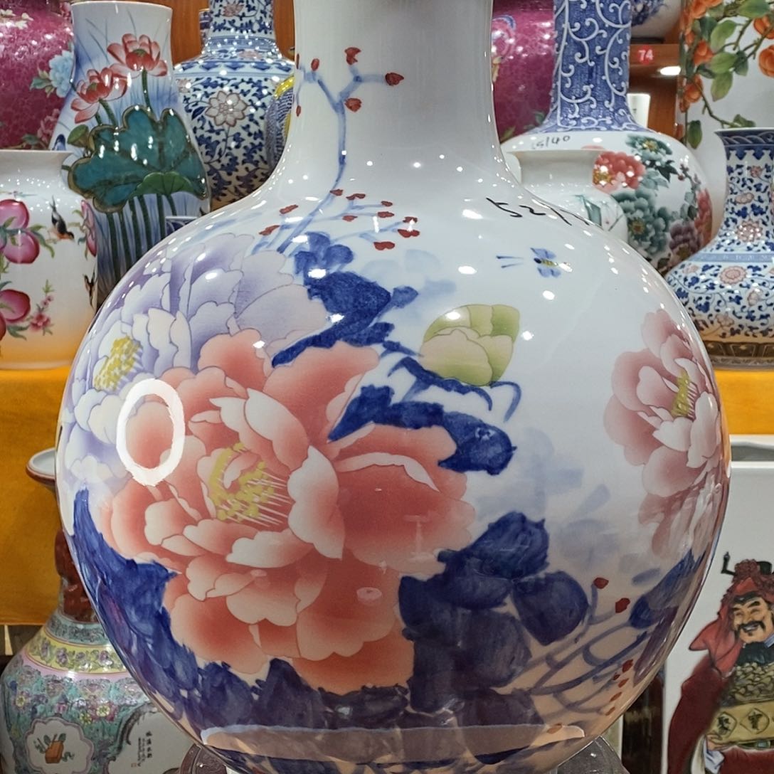 摆件大*寺景德镇陶瓷赏瓶