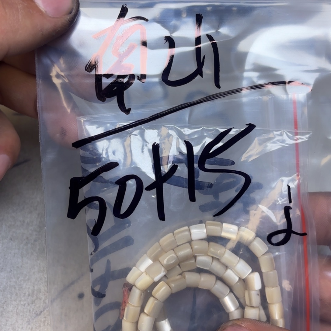 南***山泥塑藏地金刚菩提念珠南山